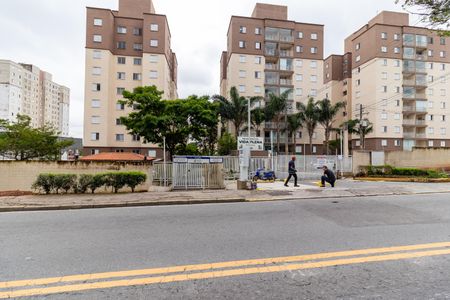 Apartamento à venda com 45m², 2 quartos e 1 vaga Apartamento à venda com 45m², 2 quartos e 1 vagaFachada