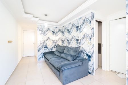 Apartamento à venda com 45m², 2 quartos e 1 vaga Apartamento à venda com 45m², 2 quartos e 1 vagaSala