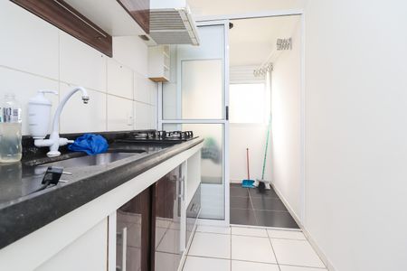 Apartamento à venda com 45m², 2 quartos e 1 vaga Apartamento à venda com 45m², 2 quartos e 1 vagaCozinha