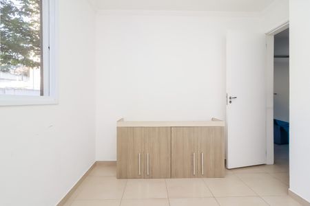 Apartamento à venda com 45m², 2 quartos e 1 vaga Apartamento à venda com 45m², 2 quartos e 1 vagaQuarto 1