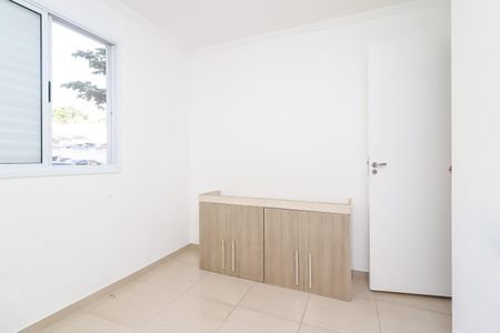 Apartamento à venda com 45m², 2 quartos e 1 vaga Apartamento à venda com 45m², 2 quartos e 1 vagaQuarto 1