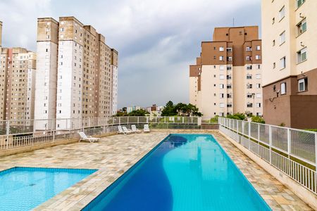 Apartamento à venda com 45m², 2 quartos e 1 vaga Apartamento à venda com 45m², 2 quartos e 1 vagaÁrea comum - Piscina