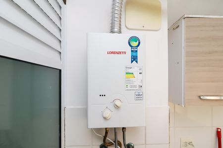 Apartamento à venda com 45m², 2 quartos e 1 vaga Apartamento à venda com 45m², 2 quartos e 1 vagaAquecedor