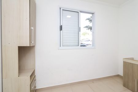 Apartamento à venda com 45m², 2 quartos e 1 vaga Apartamento à venda com 45m², 2 quartos e 1 vagaQuarto 1