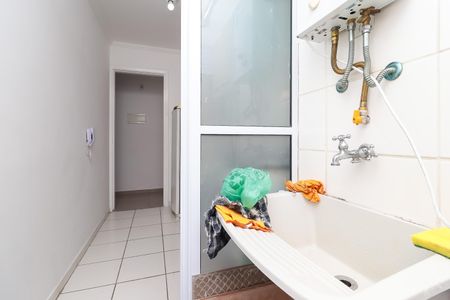 Apartamento à venda com 45m², 2 quartos e 1 vaga Apartamento à venda com 45m², 2 quartos e 1 vagaÁrea de Serviço