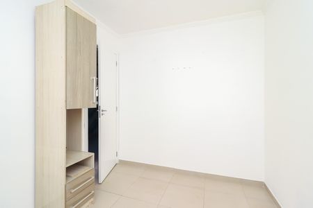 Apartamento à venda com 45m², 2 quartos e 1 vaga Apartamento à venda com 45m², 2 quartos e 1 vagaQuarto 2