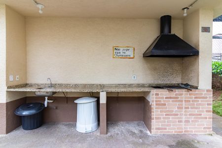 Apartamento à venda com 45m², 2 quartos e 1 vaga Apartamento à venda com 45m², 2 quartos e 1 vagaÁrea comum - Churrasqueira