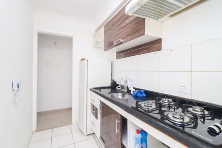 Apartamento à venda com 45m², 2 quartos e 1 vaga Apartamento à venda com 45m², 2 quartos e 1 vagaCozinha