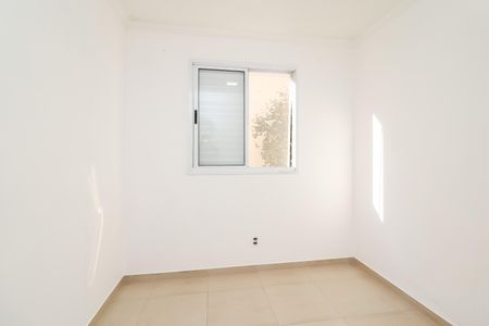 Apartamento à venda com 45m², 2 quartos e 1 vaga Apartamento à venda com 45m², 2 quartos e 1 vagaQuarto 2