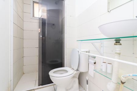 Apartamento à venda com 45m², 2 quartos e 1 vaga Apartamento à venda com 45m², 2 quartos e 1 vagaBanheiro
