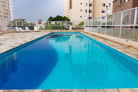 Apartamento à venda com 45m², 2 quartos e 1 vaga Apartamento à venda com 45m², 2 quartos e 1 vagaÁrea comum - Piscina