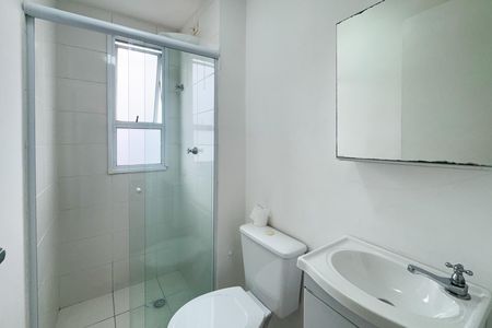 Apartamento para alugar com 54m², 2 quartos e 1 vagaBanheiro Social