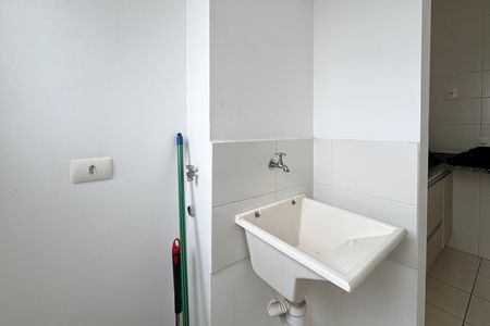 Apartamento para alugar com 54m², 2 quartos e 1 vagaÁrea de Serviço