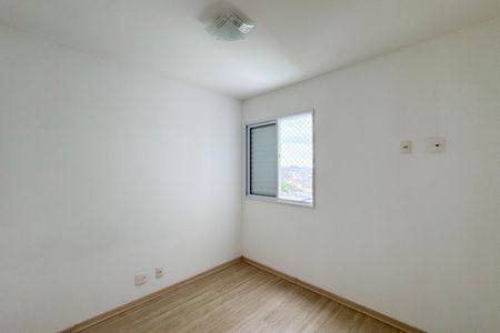 Apartamento para alugar com 54m², 2 quartos e 1 vagaQuarto 1