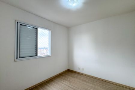 Apartamento para alugar com 54m², 2 quartos e 1 vagaQuarto 2