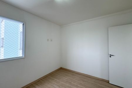 Apartamento para alugar com 54m², 2 quartos e 1 vagaQuarto 1