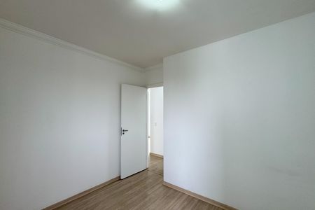 Apartamento para alugar com 54m², 2 quartos e 1 vagaQuarto 1