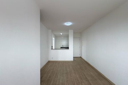 Apartamento para alugar com 54m², 2 quartos e 1 vagaSala