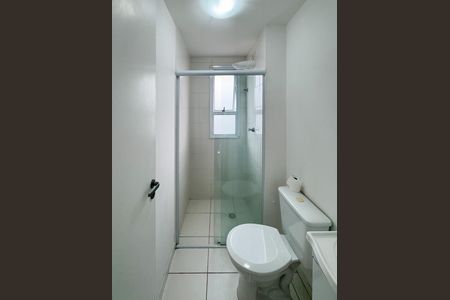 Apartamento para alugar com 54m², 2 quartos e 1 vagaBanheiro Social