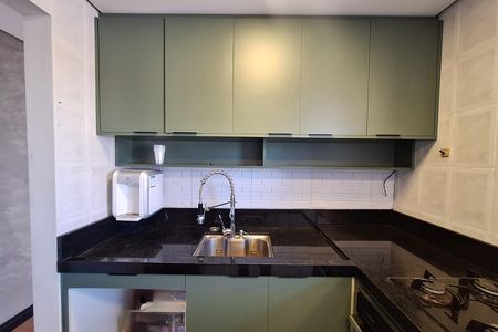 Apartamento para alugar com 50m², 2 quartos e 1 vaga Apartamento para alugar com 50m², 2 quartos e 1 vagaCozinha