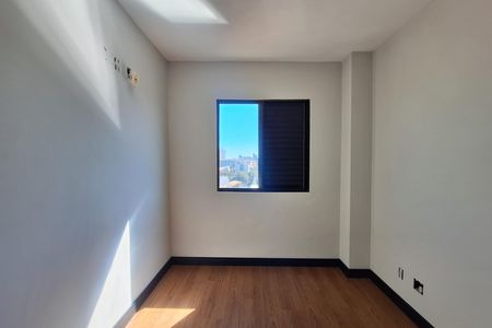 Apartamento para alugar com 50m², 2 quartos e 1 vaga Apartamento para alugar com 50m², 2 quartos e 1 vagaQuarto 1
