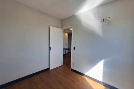 Apartamento para alugar com 50m², 2 quartos e 1 vaga Apartamento para alugar com 50m², 2 quartos e 1 vagaQuarto 1