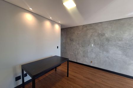 Apartamento para alugar com 50m², 2 quartos e 1 vaga Apartamento para alugar com 50m², 2 quartos e 1 vagaSala
