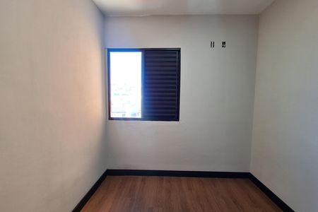 Apartamento para alugar com 50m², 2 quartos e 1 vaga Apartamento para alugar com 50m², 2 quartos e 1 vagaQuarto 2