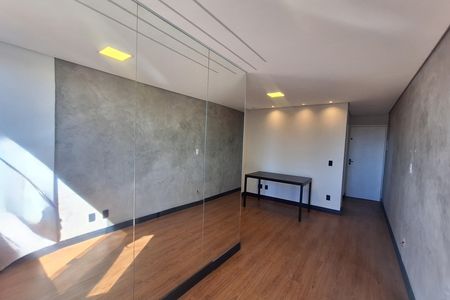 Apartamento para alugar com 50m², 2 quartos e 1 vaga Apartamento para alugar com 50m², 2 quartos e 1 vagaSala