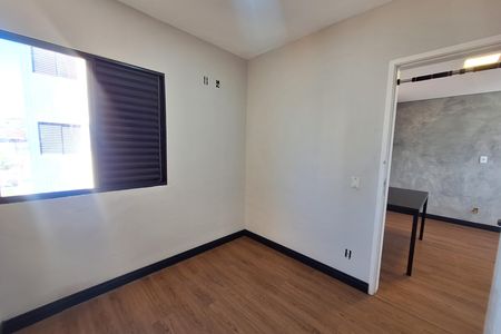 Apartamento para alugar com 50m², 2 quartos e 1 vaga Apartamento para alugar com 50m², 2 quartos e 1 vagaQuarto 2