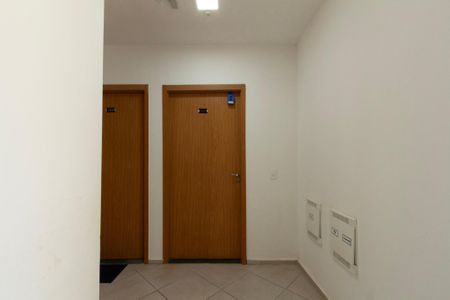 Apartamento para alugar com 2 quartos, 45m² em Vivendas do Lago, Sorocaba