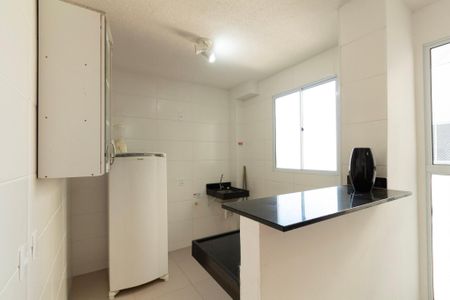 Apartamento para alugar com 2 quartos, 45m² em Vivendas do Lago, Sorocaba