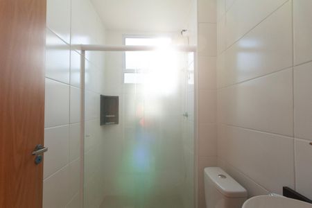 Apartamento para alugar com 2 quartos, 45m² em Vivendas do Lago, Sorocaba