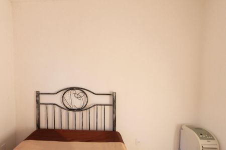 Apartamento para alugar com 2 quartos, 45m² em Vivendas do Lago, Sorocaba