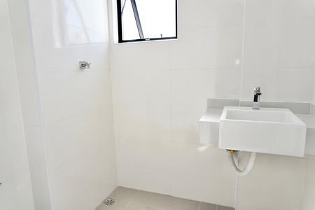 Apartamento à venda com 73m², 3 quartos e 2 vagas Apartamento à venda com 73m², 3 quartos e 2 vagasBanheiro Social