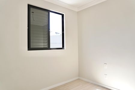 Apartamento à venda com 73m², 3 quartos e 2 vagas Apartamento à venda com 73m², 3 quartos e 2 vagasQuarto 1