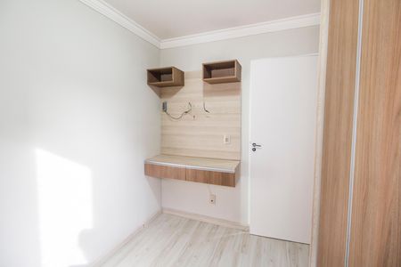 Apartamento para alugar com 64m², 3 quartos e 1 vaga Apartamento para alugar com 64m², 3 quartos e 1 vagaQuarto 3