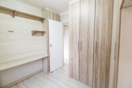 Apartamento para alugar com 64m², 3 quartos e 1 vaga Apartamento para alugar com 64m², 3 quartos e 1 vagaQuarto 1