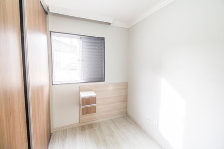 Apartamento para alugar com 64m², 3 quartos e 1 vaga Apartamento para alugar com 64m², 3 quartos e 1 vagaQuarto 3