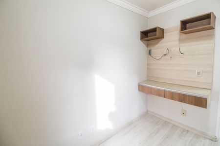 Apartamento para alugar com 64m², 3 quartos e 1 vaga Apartamento para alugar com 64m², 3 quartos e 1 vagaQuarto 3