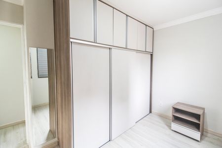 Apartamento para alugar com 64m², 3 quartos e 1 vaga Apartamento para alugar com 64m², 3 quartos e 1 vagaQuarto 2