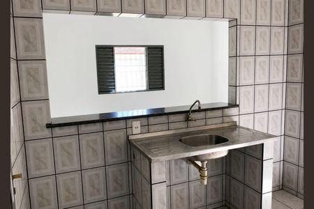 Apartamento para alugar com 65m², 1 quarto e 1 vaga Apartamento para alugar com 65m², 1 quarto e 1 vagaCozinha