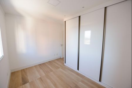 Apartamento para alugar com 103m², 3 quartos e 2 vagas Apartamento para alugar com 103m², 3 quartos e 2 vagasQuarto 2