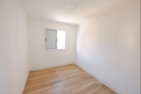 Apartamento para alugar com 103m², 3 quartos e 2 vagas Apartamento para alugar com 103m², 3 quartos e 2 vagasQuarto 1