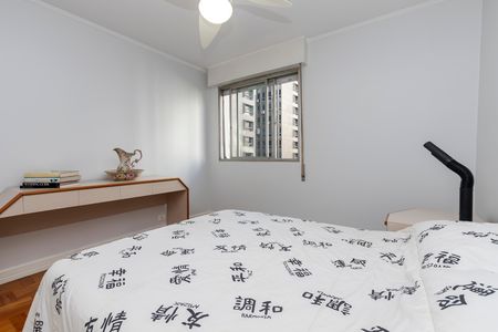 Apartamento para alugar com 120m², 3 quartos e 2 vagas Apartamento para alugar com 120m², 3 quartos e 2 vagasQuarto 2