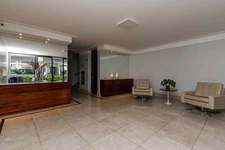 Apartamento para alugar com 120m², 3 quartos e 2 vagas Apartamento para alugar com 120m², 3 quartos e 2 vagasHall de Serviço