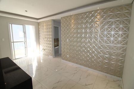 Sala de apartamento para alugar com 2 quartos, 48m² em Vila Iracema, São José dos Campos