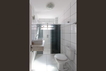 Apartamento para alugar com 140m², 3 quartos e sem vagaBanheiro social