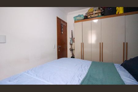 Quarto de apartamento para alugar com 1 quarto, 39m² em Vila Carrão, São Paulo