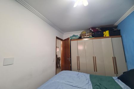 Quarto de casa de condomínio para alugar com 1 quarto, 38m² em Vila Carrão, São Paulo